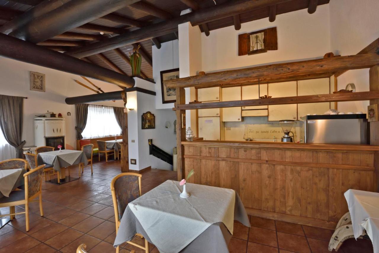 La Roche Hotel Appartments Αόστα Εξωτερικό φωτογραφία